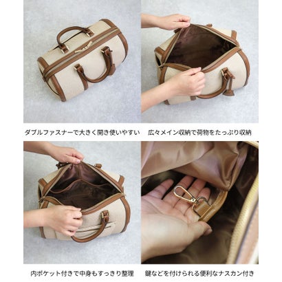 【人気・再販】2wayトラベルボストンバッグ （ブラウン）｜詳細画像