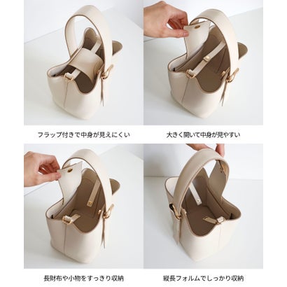 ミアン MIAN ニュアンスパーツワンハンドルショルダーバッグ （アイボリー）｜詳細画像
