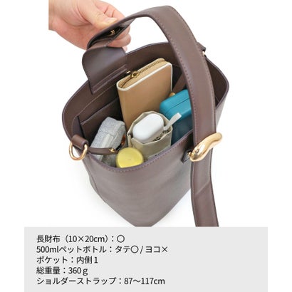 ニュアンスパーツワンハンドルショルダーバッグ （ダークブラウン）｜詳細画像