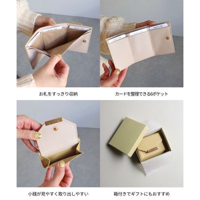 牛革 メタルパーツ 三つ折り （ラベンダー）｜詳細画像