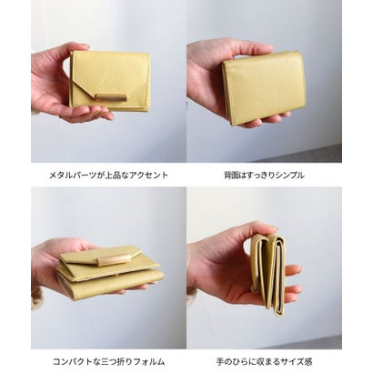 牛革 メタルパーツ 三つ折り （イエロー）｜詳細画像