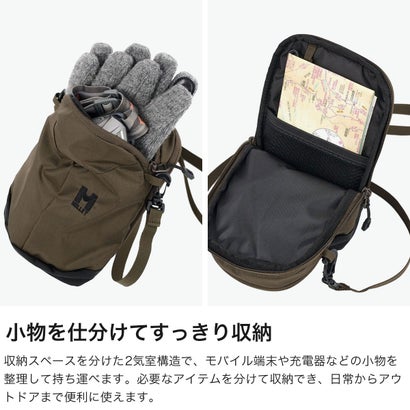 正規品2年保証 ショルダーバッグ メンズ レディース ブランド 斜めがけバッグ 軽量 ナイロン ミニショルダー 1.5L ジャンボ ヴァリエショルダー MIS01355 （HEATHERBLACK）｜詳細画像