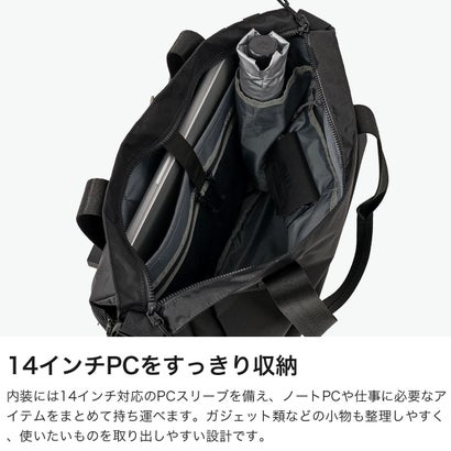 正規品2年保証 トートバッグ メンズ レディース バッグ 通勤 出張 肩かけ 斜めがけ 大容量 パソコン収納 高耐久 軽量 2WAY 18L B4 14inch EXP トート MIS01349 （DORITE）｜詳細画像