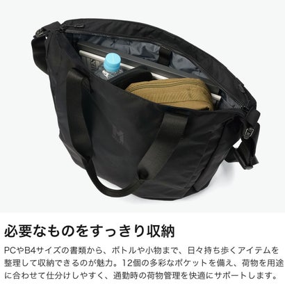 正規品2年保証 トートバッグ メンズ レディース バッグ 通勤 出張 肩かけ 斜めがけ 大容量 パソコン収納 高耐久 軽量 2WAY 18L B4 14inch EXP トート MIS01349 （CHARCOALHEATHER）｜詳細画像