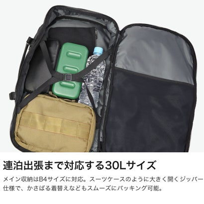 正規品2年保証 リュック メンズ レディース 大容量 大きめ ブランド おしゃれ カジュアル ビジネス 通勤 大人 旅行 アウトドア シンプル PC収納 30L EXP NX 30 MIS01308 （DORITE）｜詳細画像