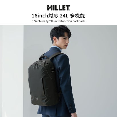 正規品2年保証 リュック メンズ レディース ブランド おしゃれ カジュアル 大きめ バッグ 軽量 軽い 通勤 通学 大人 旅行 シンプル PC収納 24L EXP NX 24 MIS01309 （DORITE）｜詳細画像