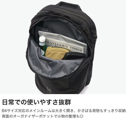 正規品2年保証 リュック メンズ レディース ブランド おしゃれ カジュアル 大きめ バッグ 軽量 軽い 通勤 通学 大人 旅行 シンプル PC収納 24L EXP NX 24 MIS01309 （DORITE）｜詳細画像