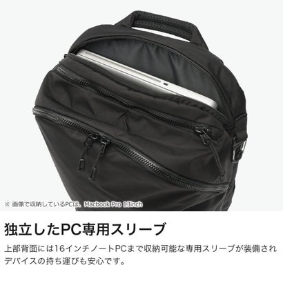 正規品2年保証 リュック メンズ レディース ブランド おしゃれ カジュアル 大きめ バッグ 軽量 軽い 通勤 通学 大人 旅行 シンプル PC収納 24L EXP NX 24 MIS01309 （DORITE）｜詳細画像