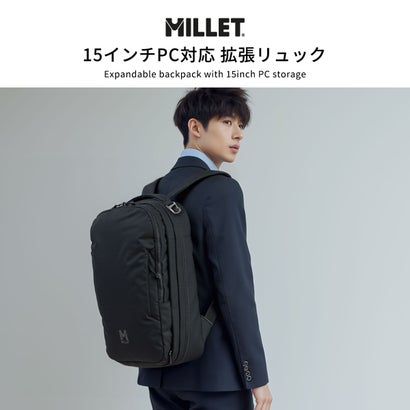 正規品2年保証 リュック メンズ レディース 大容量 ブランド カジュアル バッグ 通勤 軽量 おしゃれ 大人 旅行 シンプル アウトドア 拡張 20L 28L EXP NX 20+ MIS01310 （DORITE）｜詳細画像
