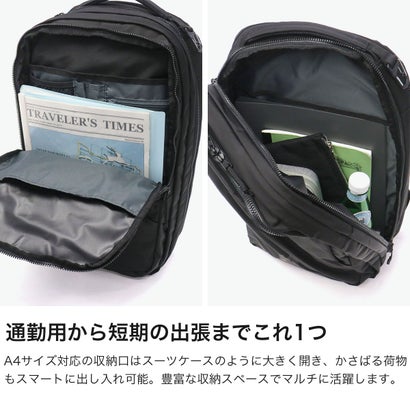 正規品2年保証 リュック メンズ レディース 大容量 ブランド カジュアル バッグ 通勤 軽量 おしゃれ 大人 旅行 シンプル アウトドア 拡張 20L 28L EXP NX 20+ MIS01310 （DORITE）｜詳細画像