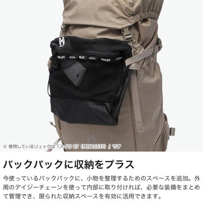 正規品2年保証 ポーチ サコッシュ ブランド 軽量 アウトドア メッシュ ロゴ 内部取り付け 小型 コンパクト ナイロン 2WAY 3L アドオンポーチ M MIS01356 （GRANITE）｜詳細画像