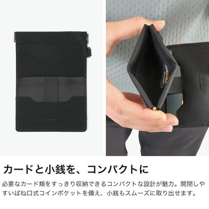 ミレー 正規品2年保証 財布 メンズ レディース ブランド コンパクト コインケース カードケース 二つ折 小さい 薄い スリム ナイロン 耐久性 軽量 撥水 シンプル EXP MIS01352（BLACK-NOIR）｜詳細画像