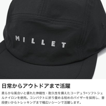 正規品2年保証  帽子 メンズ レディース キャップ 5パネル ブランド 大人 カジュアル アジャスター サイズ調節 軽量 登山 シンプル ロゴ セネカ 5 MIV03307 （BLACK-NOIR）｜詳細画像