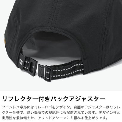 正規品2年保証  帽子 メンズ レディース キャップ 5パネル ブランド 大人 カジュアル アジャスター サイズ調節 軽量 登山 シンプル ロゴ セネカ 5 MIV03307 （BLACK-NOIR）｜詳細画像