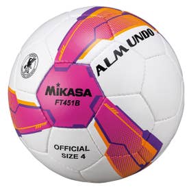 
         サッカーボール ALMUNDO 検定球 4号(ホワイト×ピンク)