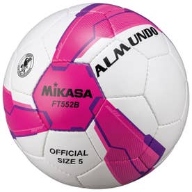 サッカーボール ALMUNDO 検定球 5号(ホワイト×ピンク)