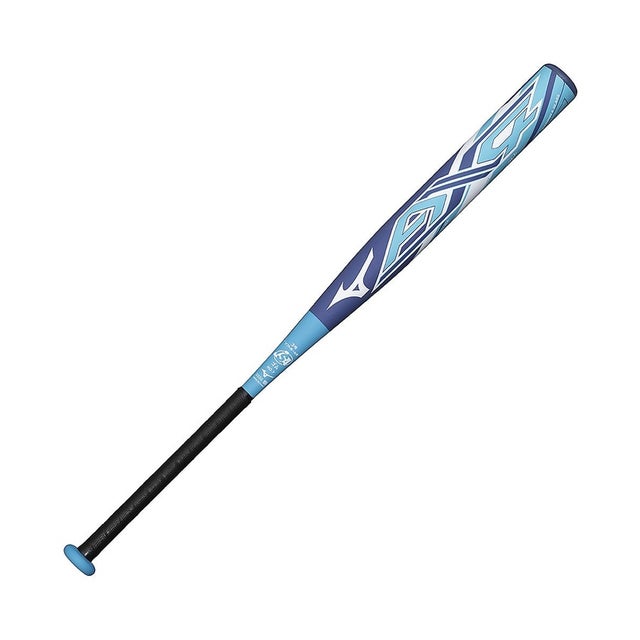 /ソフト3号ゴムボール用 AX4(84cm/平均680g・710g) （Dブルー×スカイブルー）