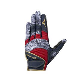 ミズノ MIZUNO ミズノプロ守備手袋 左手用 （ネイビー×レッド×ブラック 
