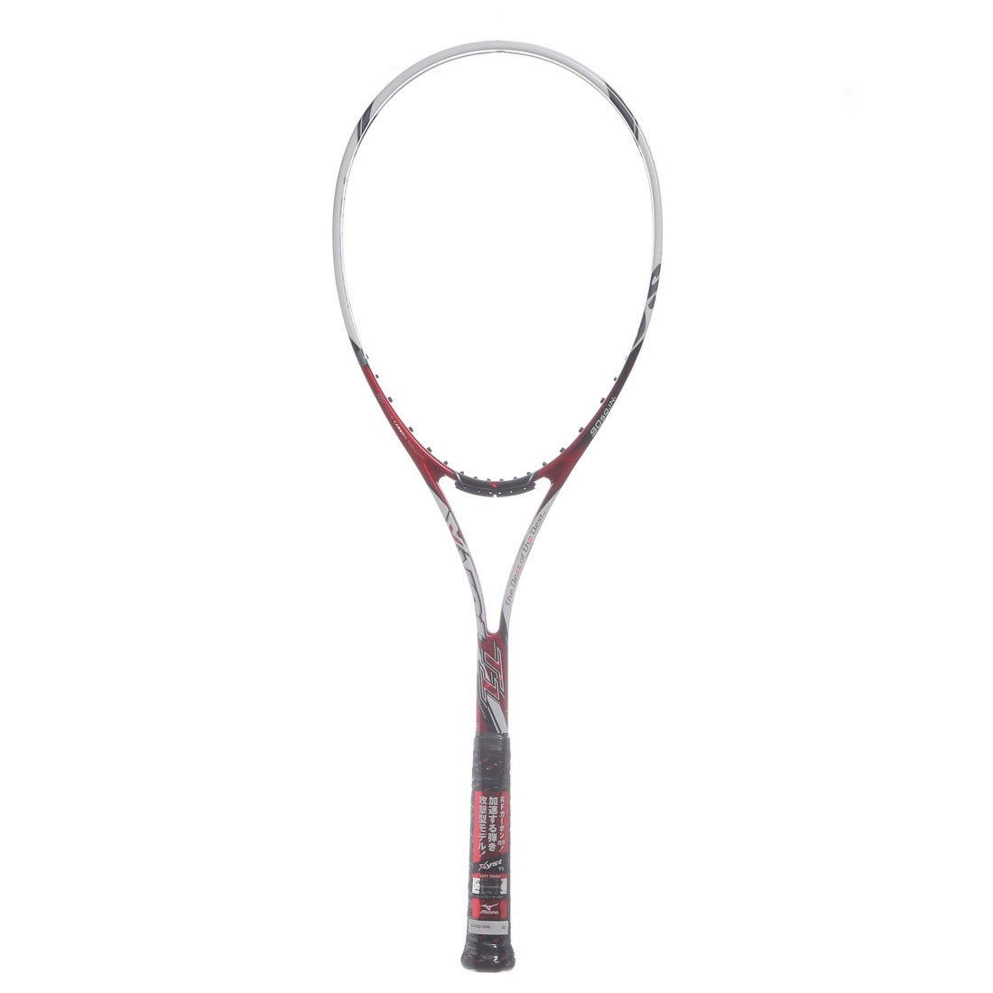 ミズノ MIZUNO 軟式テニスラケット（未張り） ジスト XYST T1 63JTN52162 レッド