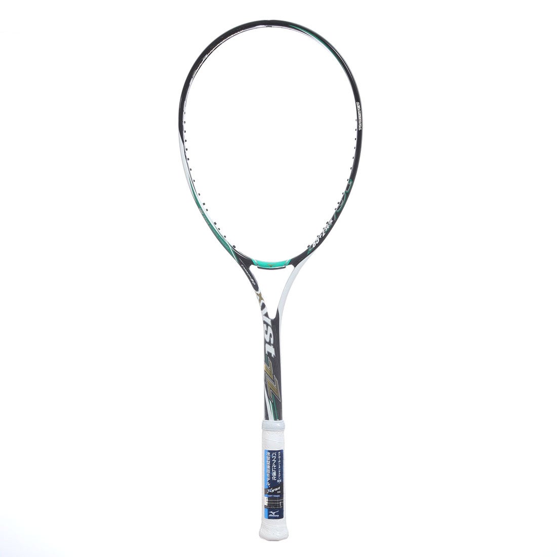 ミズノ MIZUNO 軟式テニスラケット（未張り） ジスト XYST ZZ 6TN40135 グリーン