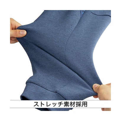 ミズノ/ストレッチスウェットパンツ （ディープネイビー）｜詳細画像