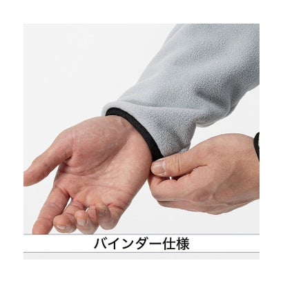 ミズノ/フリースフーディ(厚手) （グレー）｜詳細画像
