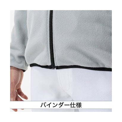 ミズノ/フリースフーディ(厚手) （グレー）｜詳細画像