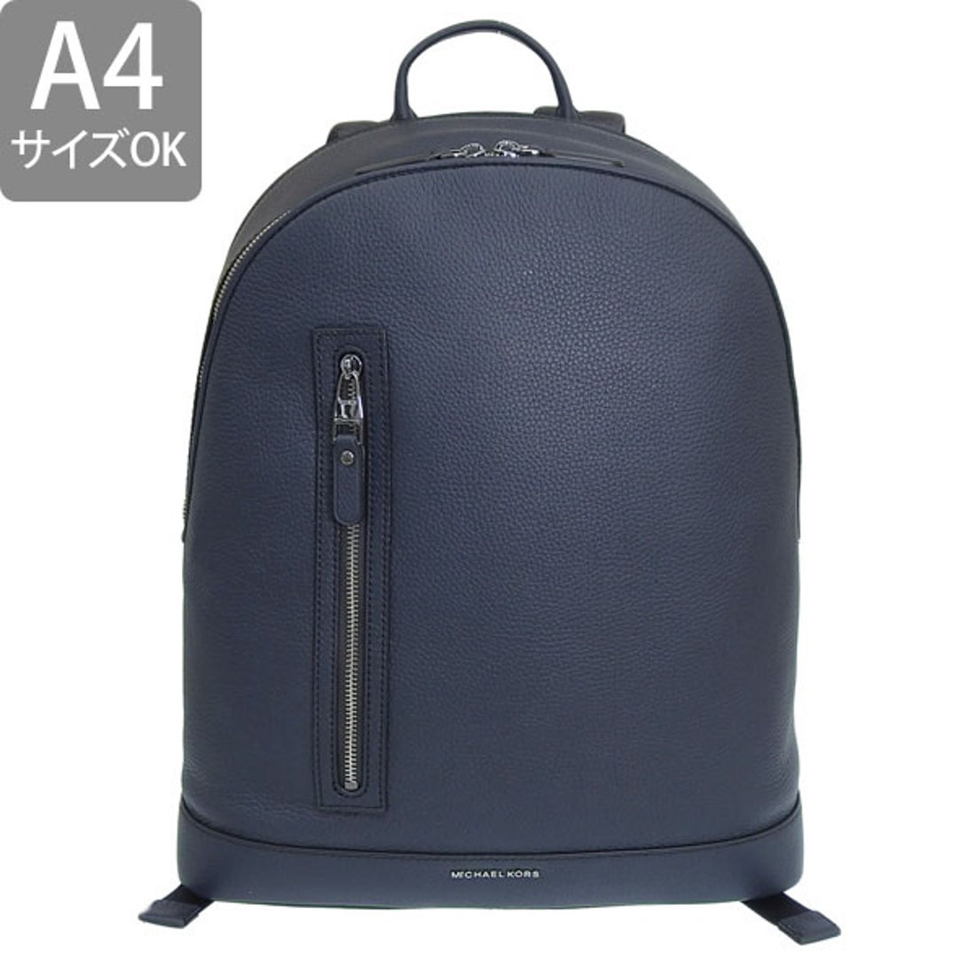 マイケルコース MICHAEL KORS バッグ （ネイビー） -ファッション通販 
