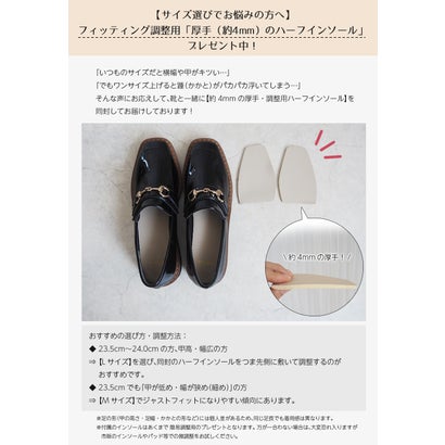 厚底ビットローファー(4001) （シルバー）｜詳細画像