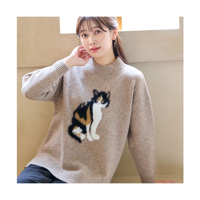 【3Lサイズあり】三毛猫セーター （ブラウン）
