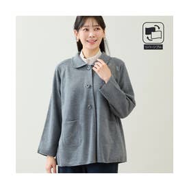【両面着用/リバーシブル仕様】Aラインニットジャケット （グレー）