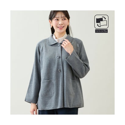 【両面着用/リバーシブル仕様】Aラインニットジャケット （ベージュ）｜詳細画像