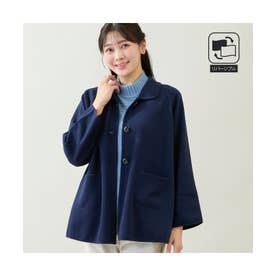 【両面着用/リバーシブル仕様】Aラインニットジャケット （ダークブルー）