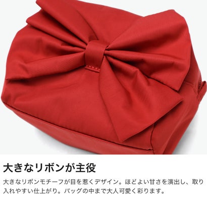 ポーチ 小物入れ 可愛い ブランド レディース 化粧 コスメ メイクポーチ ミニ リボン ガジェット 軽量 コンパクト マチ付き ナイロン シンプル RIBBON POUCH 103262054001 （OFFWHITE）｜詳細画像