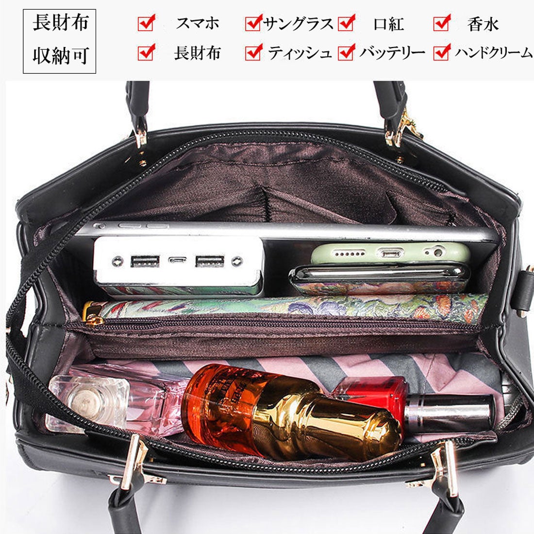 miniministore ショルダーバッグ ファーチャーム付き通勤 