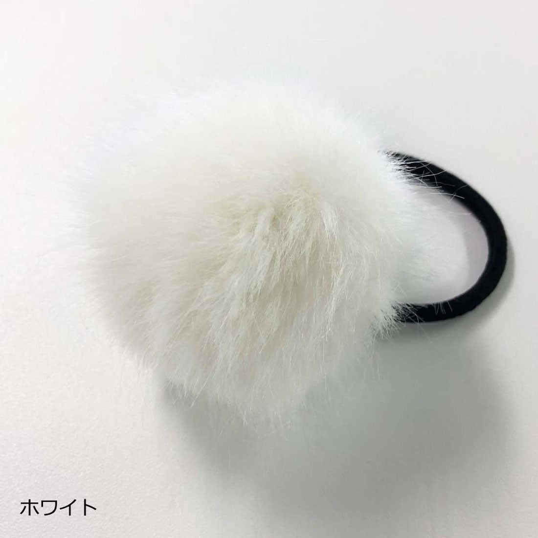 miniministore ポンポン ファー ヘアゴム -靴＆ファッション通販
