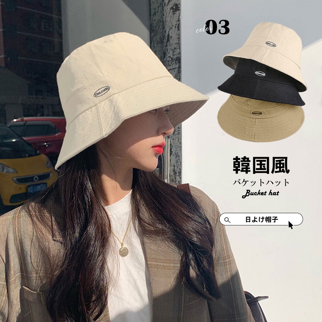 新品 ロゴ バケットハット バケハ 黒 ブラック 帽子 レディース 韓国
