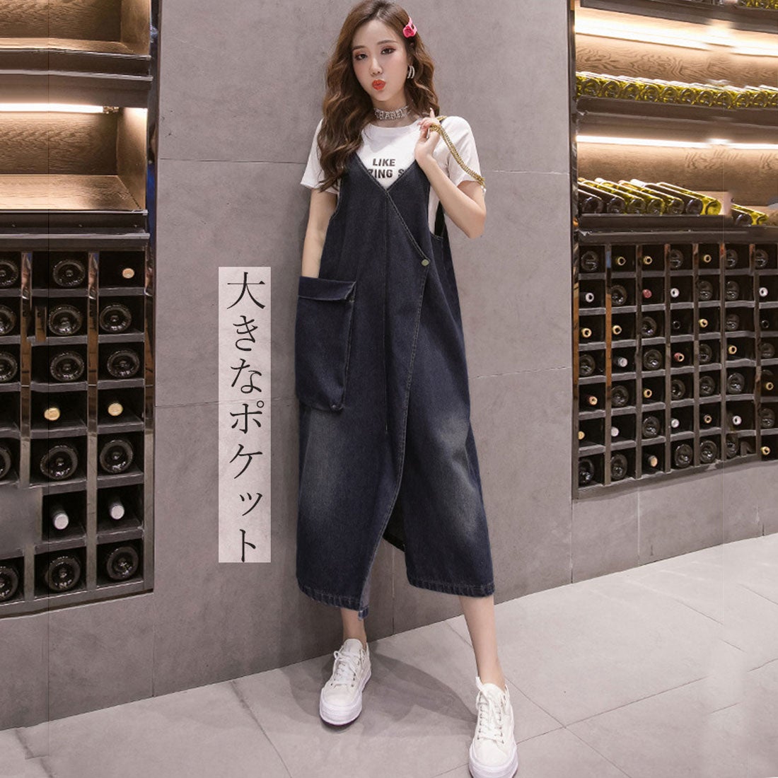 人気　DIESEL デニム　サロペット　ワンピース　Aライン　ロング丈　Mサイズ miniministore サロペット ロング丈 デニムワンピース - ファッション