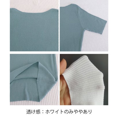 サマーニット ボートネック 着やせ｜詳細画像