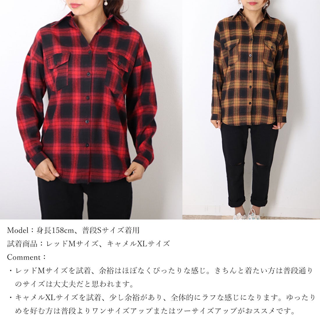 miniministore チェックシャツ レディース ネルシャツ -アウトレット 