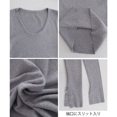 細リブニットトップス Uネック 無地秋冬 （グレー）｜詳細画像