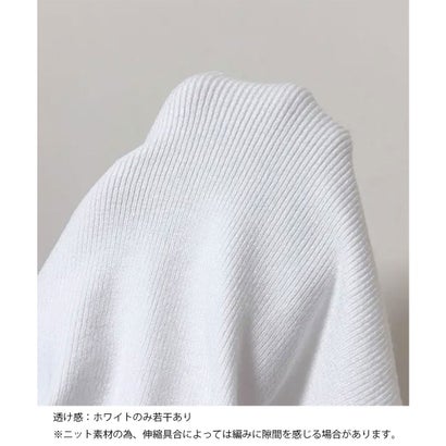 細リブニットトップス Uネック 無地秋冬 （ホワイト）｜詳細画像
