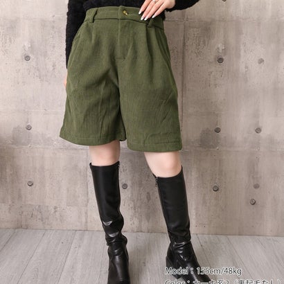 コーデュロイタックワイドハーフパンツ秋冬 （ブラック系2（裏起毛なし））｜詳細画像