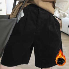 コーデュロイタックワイドハーフパンツ秋冬 （ブラック系1（裏起毛あり））
