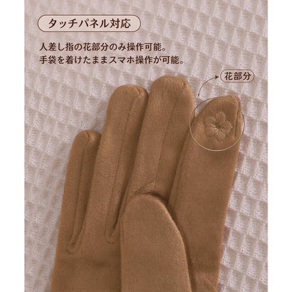 ミニミニストア miniministore ファー付きスエード調キルト手袋スマホ対応 （キャメル）｜詳細画像