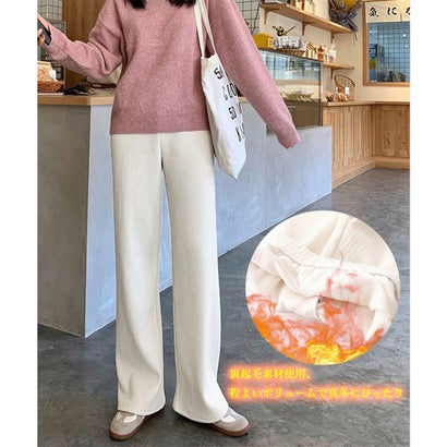 ミニミニストア miniministore 裏起毛 コーデュロイパンツ レディース冬 （ダークグレー）｜詳細画像