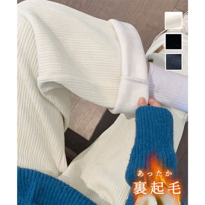ミニミニストア miniministore 裏起毛 コーデュロイパンツ レディース冬 （ダークグレー）｜詳細画像