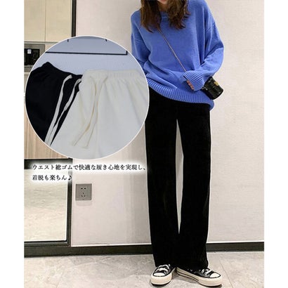 ミニミニストア miniministore 裏起毛 コーデュロイパンツ レディース冬 （ダークグレー）｜詳細画像