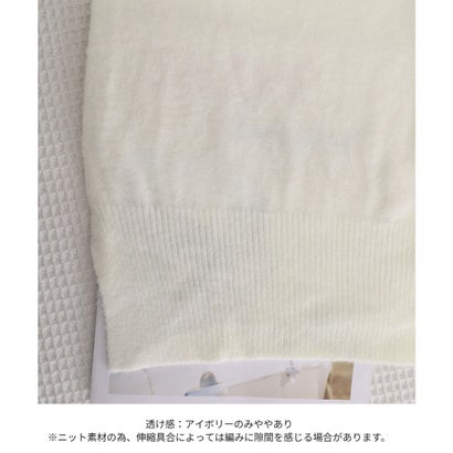 Vネックニットゆったりニットプルオーバー （イエロー）｜詳細画像
