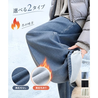 裏起毛ノーマル2タイプ ワイドパンツ美脚 （アイボリー*裏起毛あり）｜詳細画像